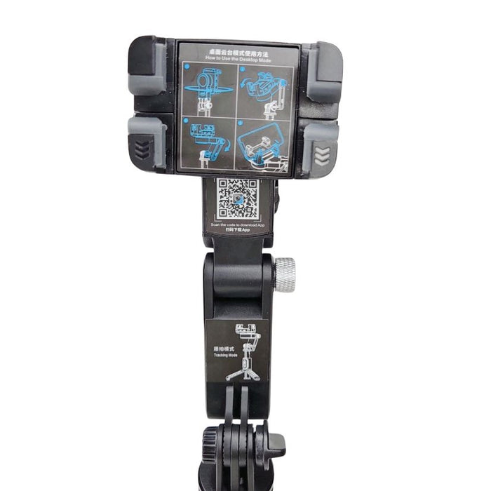 מייצב, צילום, Gimbal, משולב, מוט, סלפי, חצובה, צילום לטיקטוק
