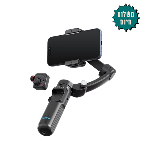 גימבל M03 – שליטה מושלמת בצילום וידאו! עם מיקרופון כלול